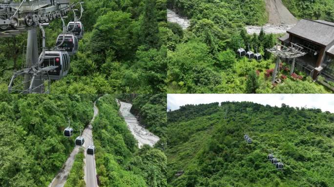 彭州龙门山镇宝山回龙沟风景区缆车