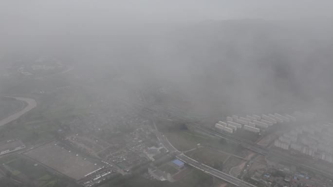 乐都区 城市建设 云雾 航拍 湟水河