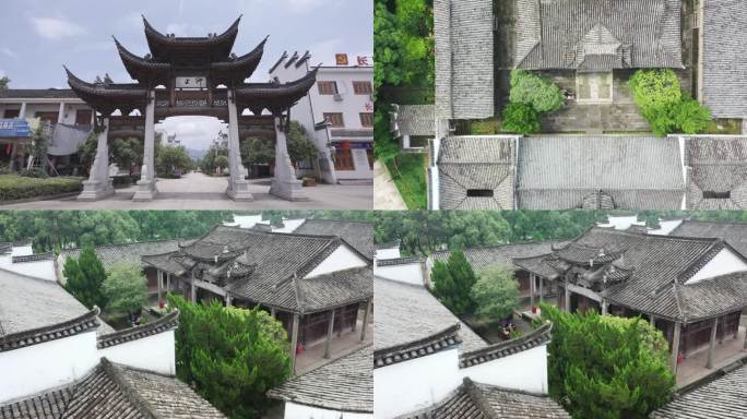 航拍古村落宗祠 祠堂 明清古建筑群古村落