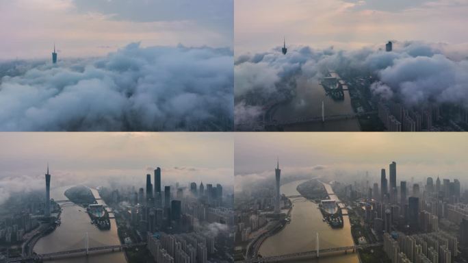 航拍日落时分云雾弥漫的广州塔珠江新城