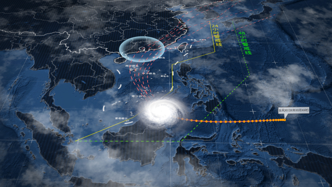 【原创】台风路径监测AE模板