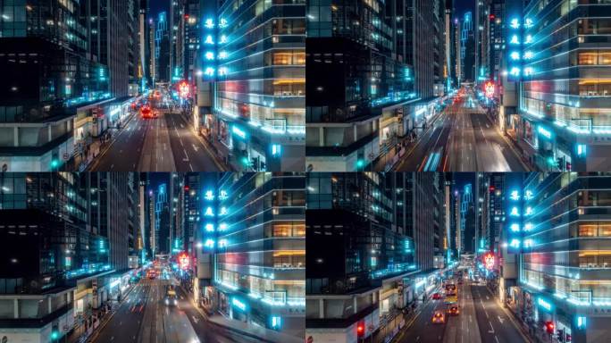 香港街道夜景延时