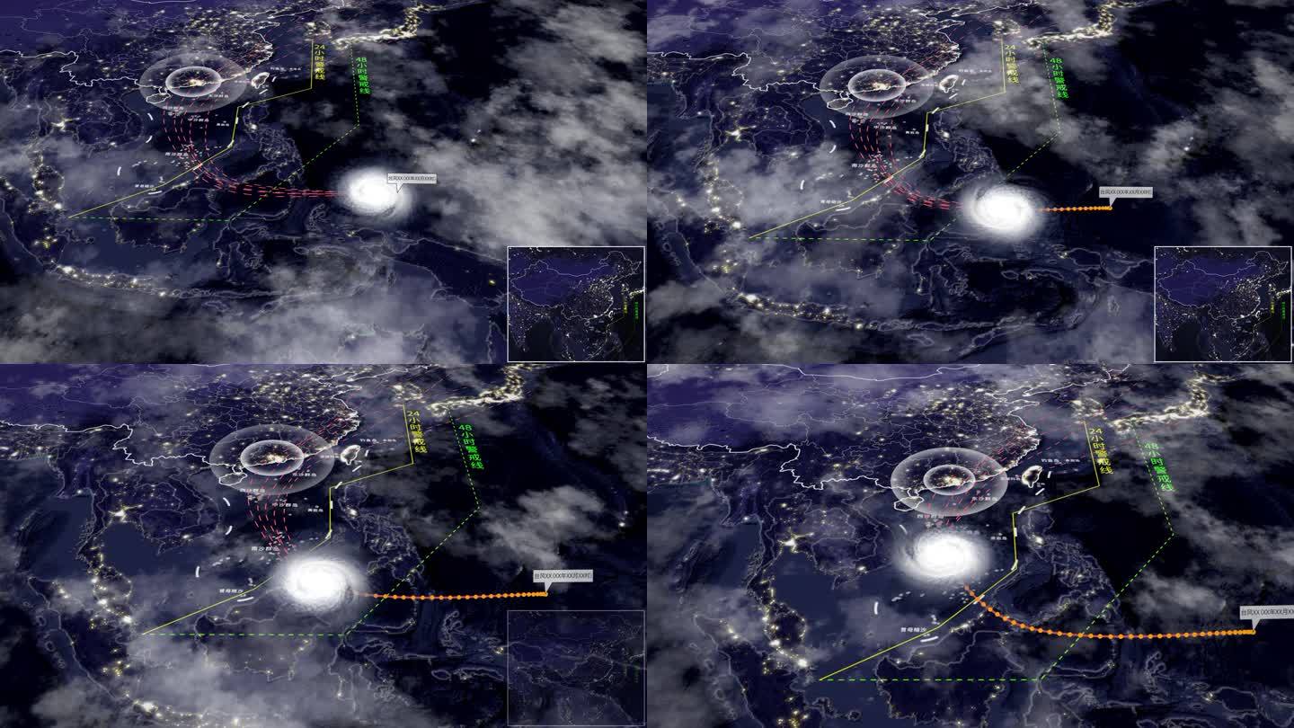 【原创】台风运动路径监测AE模板