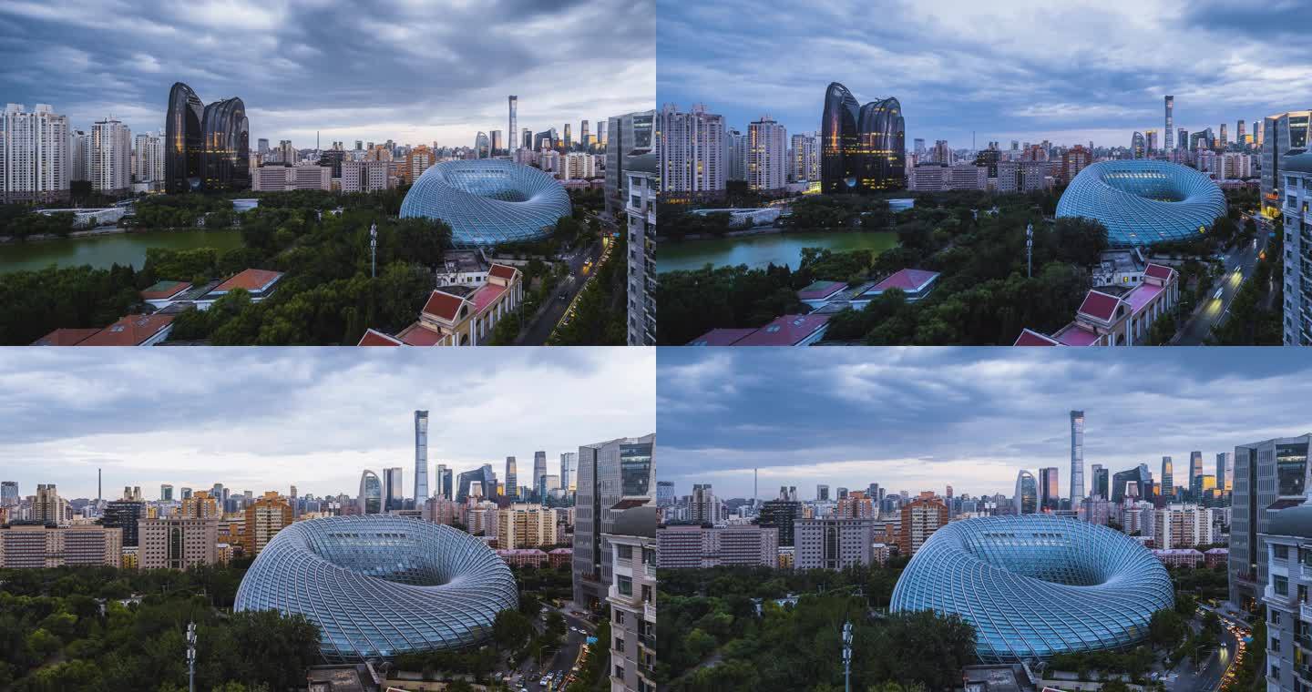 【4K】北京CBD 凤凰中心夜景