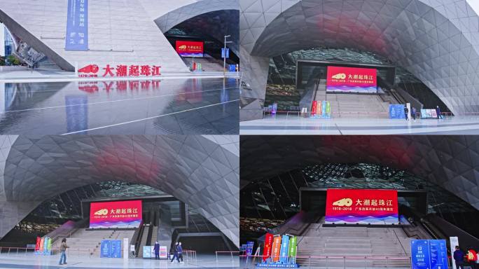深圳当代艺术与城市规划馆