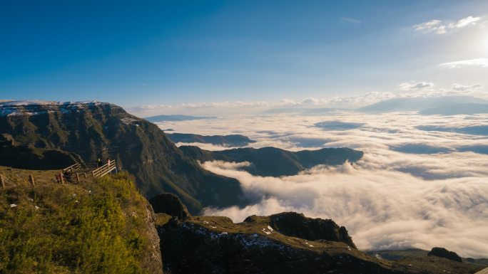 大山包云海延时