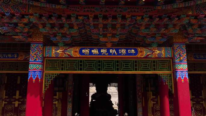 成都彭州三圣寺航拍