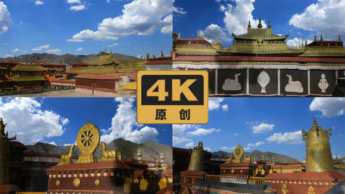 拉萨大昭寺延时4K