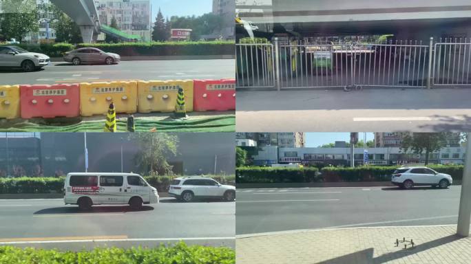 4K原创城市空境车流车窗风景vlog北京