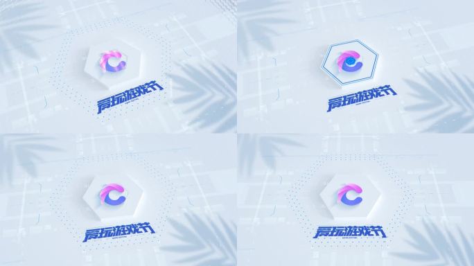 白色logo