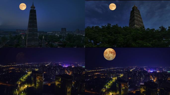 彭州龙兴寺塔子坝城市夜景延时合集