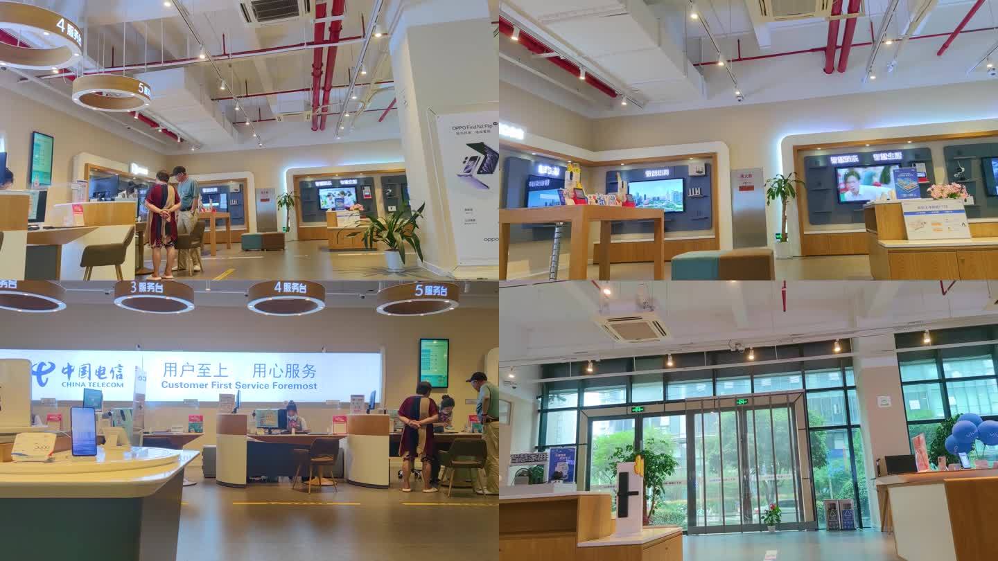 中国电信营业厅顾客排队办理业务视频素材4