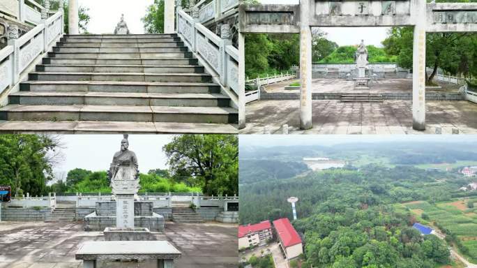 端午节岳阳汨罗屈原墓实景航拍