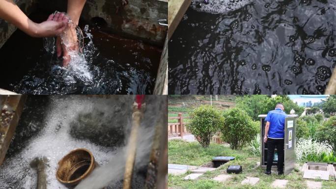 贵州农村生活污水处理