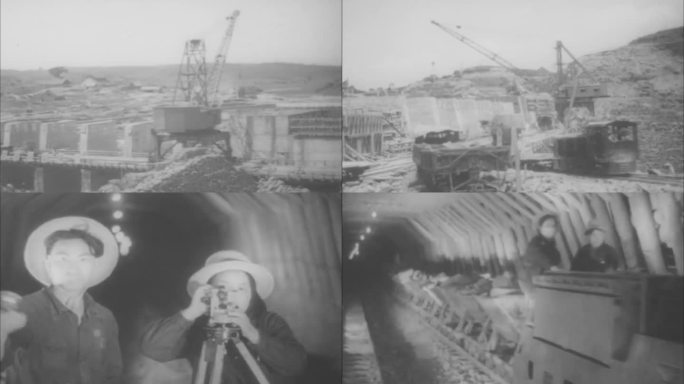 50年代 建设狮子滩水电站