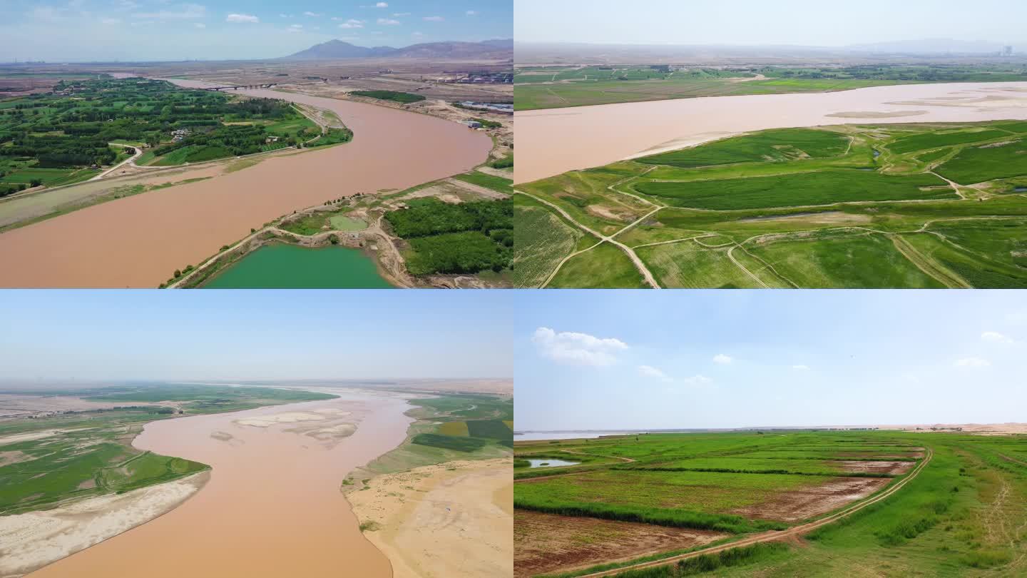 土地 良田 黄河 生态 湿地