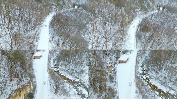 神农架雪天4k航拍视频