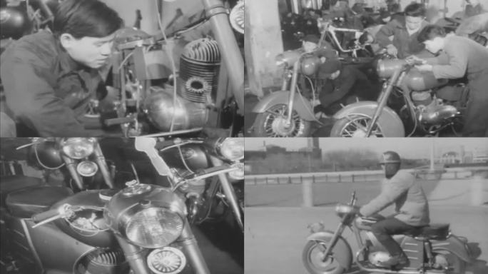 摩托车厂 摩托车生产 老视频