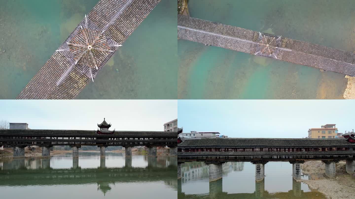 湖南邵阳洞口水东风雨桥古建筑航拍