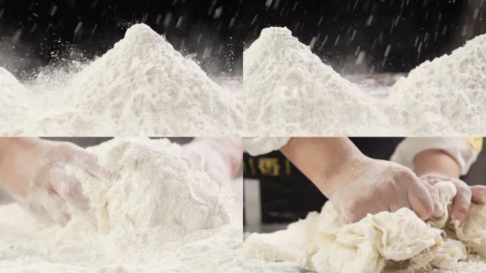 揉面面粉落下