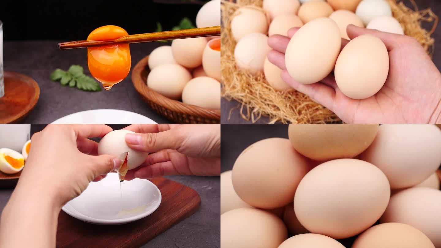 散养土鸡蛋