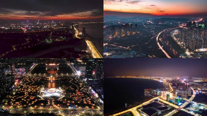 4K航拍延时黄渤海新区城市夜景延时