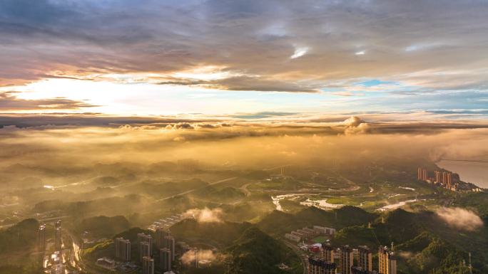 点军日落（雨后）