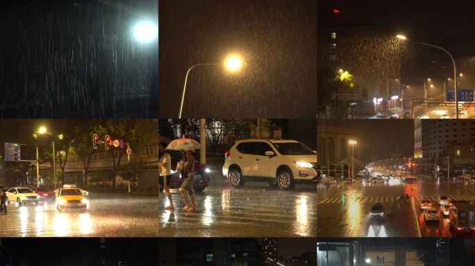 武汉暴雨城市街道夜晚20多组合集
