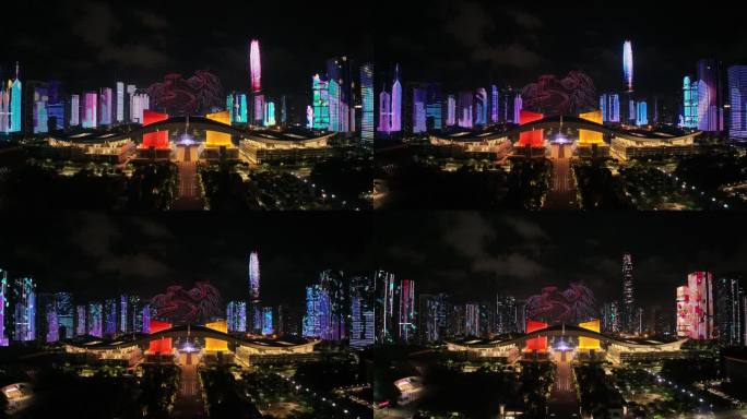 深圳市民中心东方明珠主题无人机表演