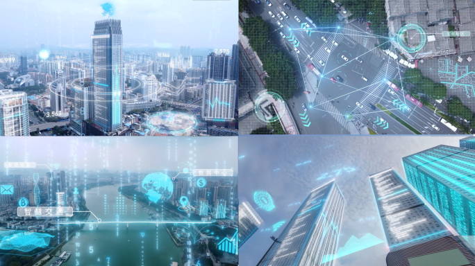 科技数字城市智慧生活AE模板