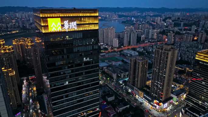 重庆九龙坡万象城商圈晚霞和夜景航拍