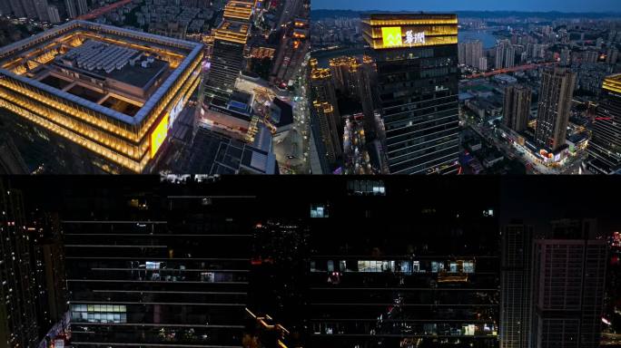重庆九龙坡万象城商圈晚霞和夜景航拍