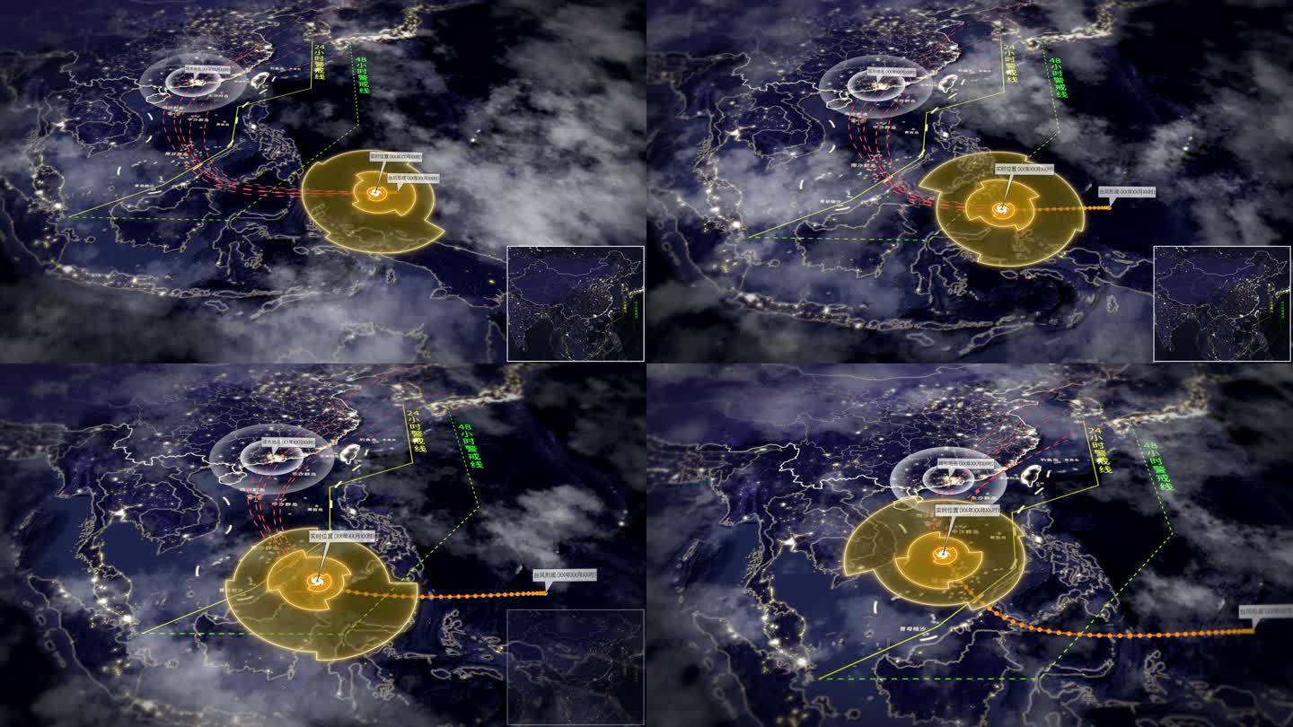 【原创】台风实时路径图