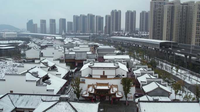 湖南长沙洋湖水街湿地公园古建筑群雪景航拍