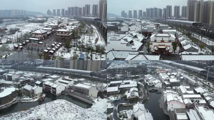 湖南长沙洋湖水街湿地公园古建筑群雪景航拍