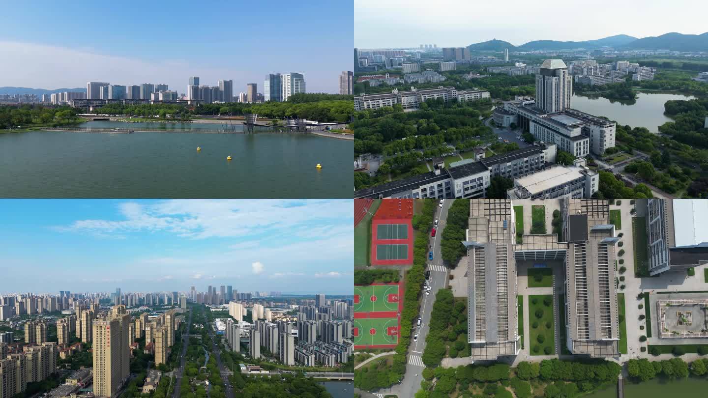 无锡城市 学校 滨湖