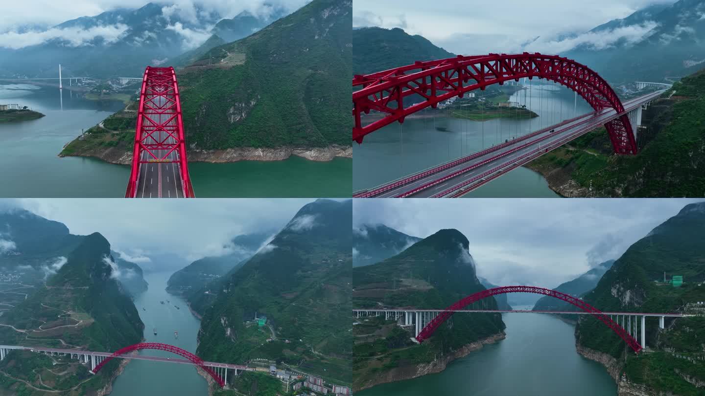 西陵峡秭归长江大桥