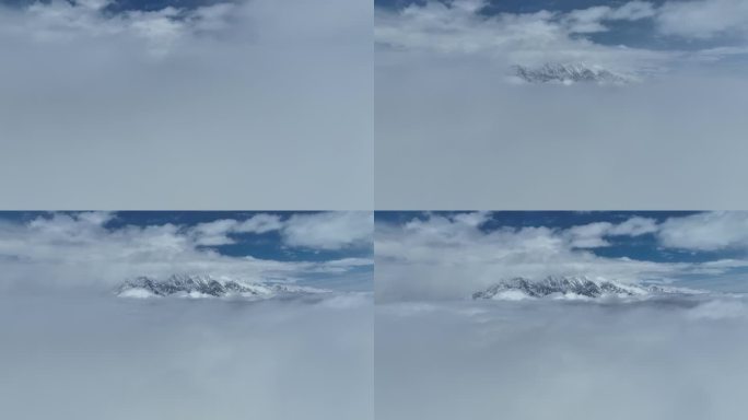 川西蜀山贡嘎雪山航拍穿云日照金山延时摄影