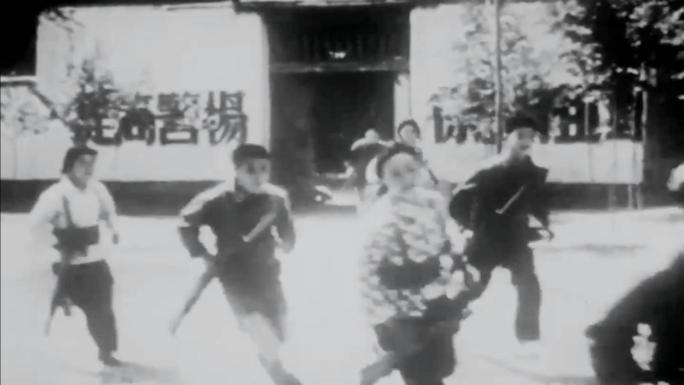 民兵训练 农民武装老视频 60年代
