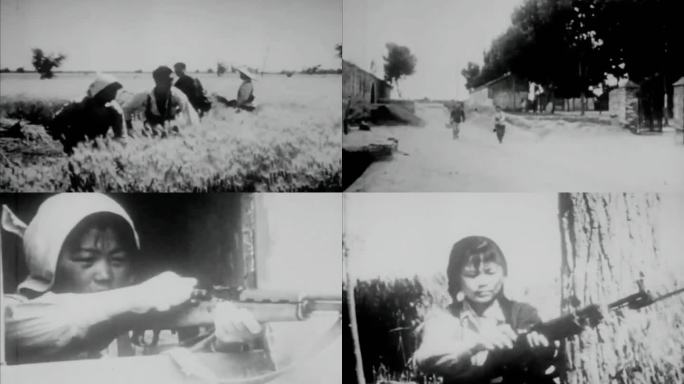民兵训练 农民武装老视频 60年代