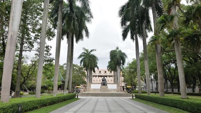 林则徐销烟池旧址 鸦片战争博物馆