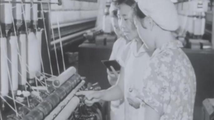 60年代 青岛国棉六厂 纺织女工 纺织厂