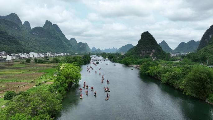 桂林山水阳朔广西 航拍  风景 漓江竹筏