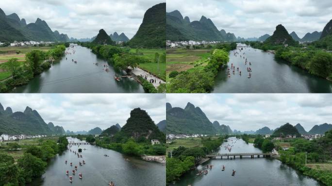 桂林山水阳朔广西 航拍  风景 漓江竹筏