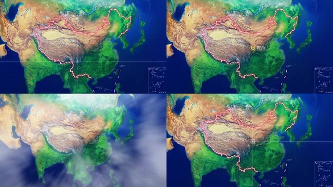 定西市地图定位二合一