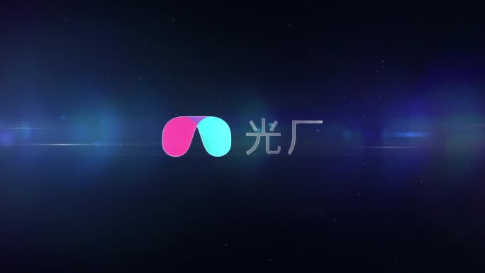 深蓝科技logo演绎动画开场