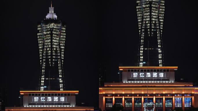 杭州西湖文化广场大楼夜景