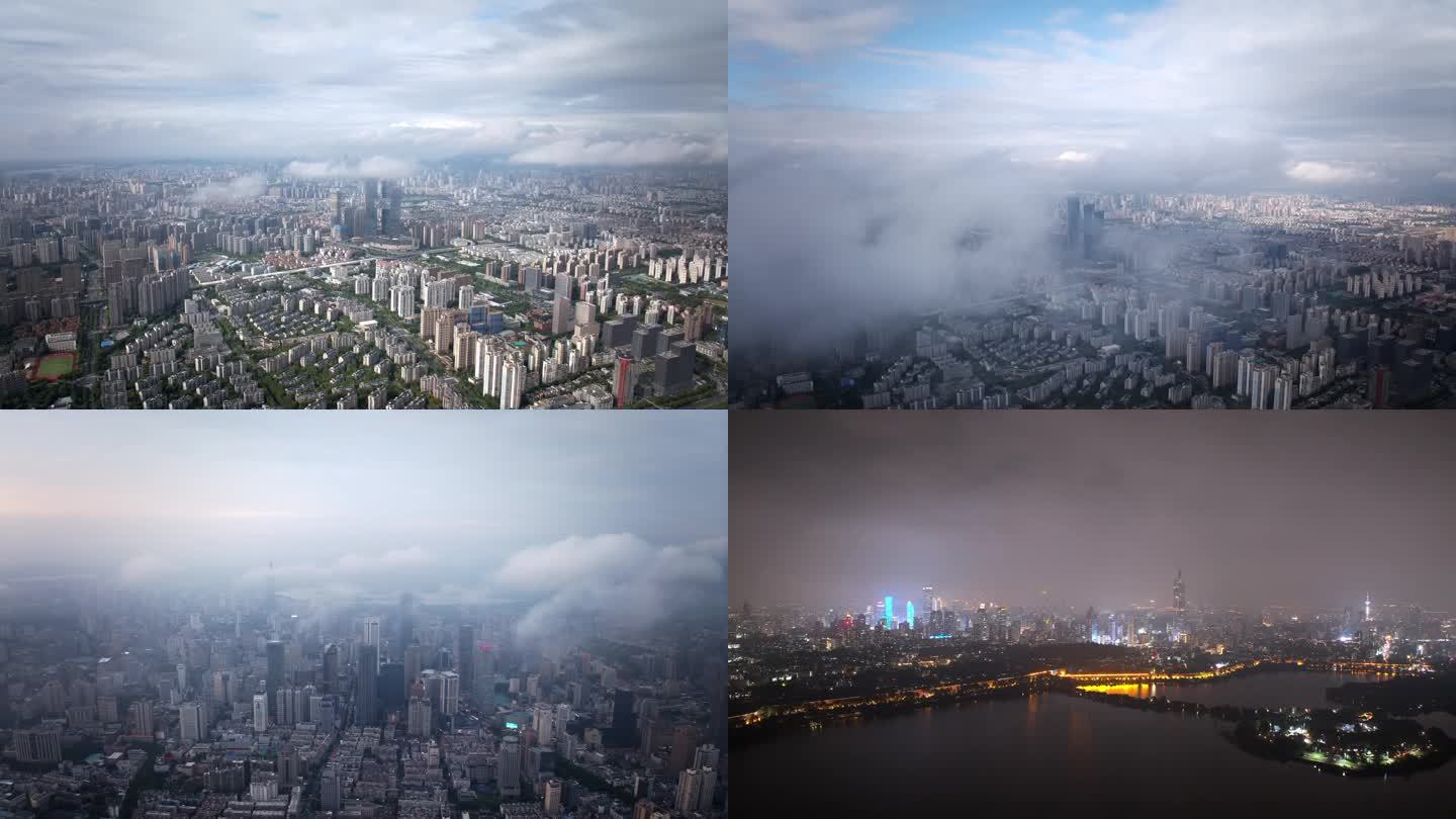 南京梅雨季节雨雾缭绕航拍4K超清延时