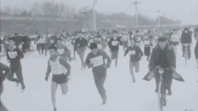 北京 马拉松长跑比赛  60年代