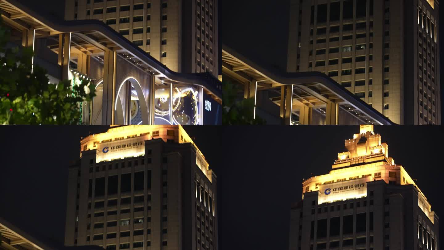 中国建设银行大楼夜景